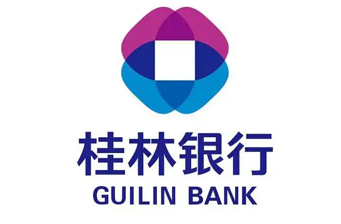 桂林银行-桂享贷